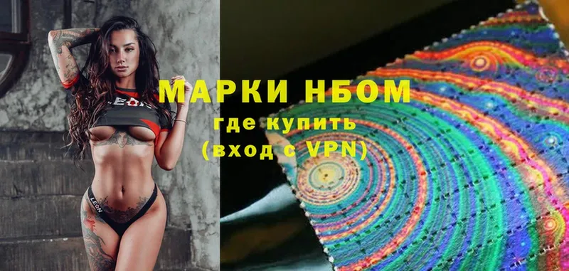 ссылка на мегу ТОР  Вичуга  Наркотические марки 1,5мг 